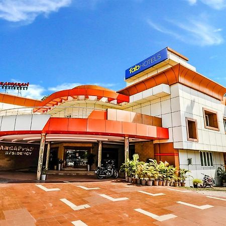 Fabhotel Kangappadan Residency Ramavarmapuram Thrissur Экстерьер фото